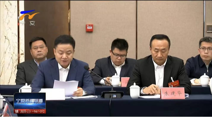 微信圖片_20240301180037.png
