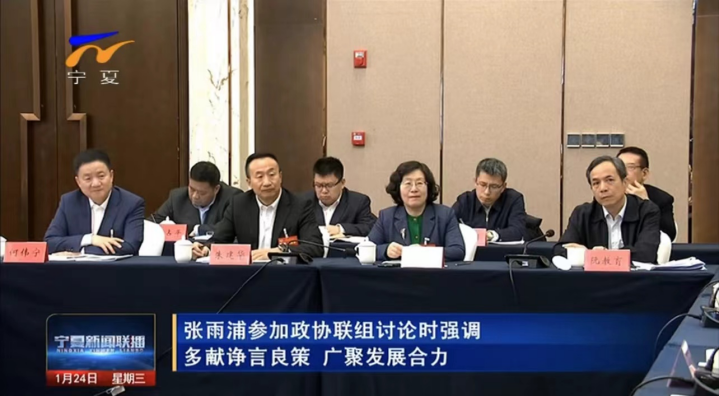 微信圖片_20240301180056.png