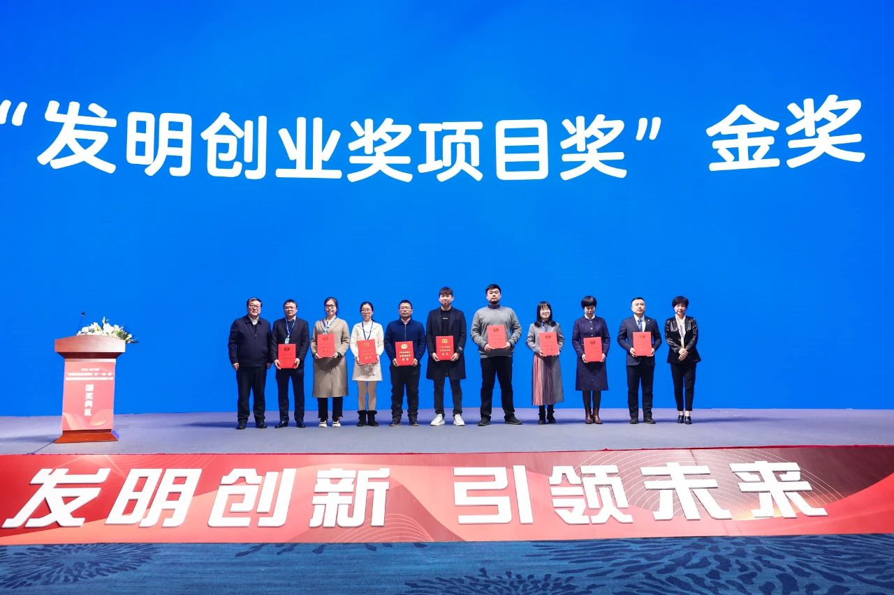 微信圖片_20240301185633.png