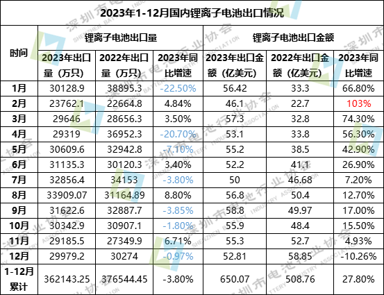 微信圖片_20240301190831.png
