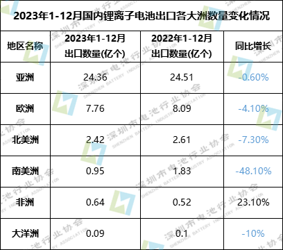微信圖片_20240301190906.png
