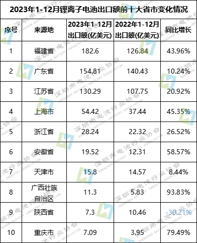微信圖片_20240301191014.png