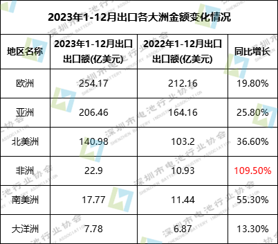 微信圖片_20240301191243.png