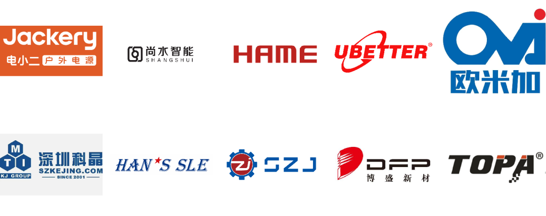 微信圖片_20240302175421.png