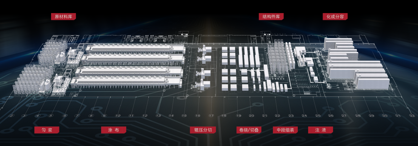 微信圖片_20240302180010.png