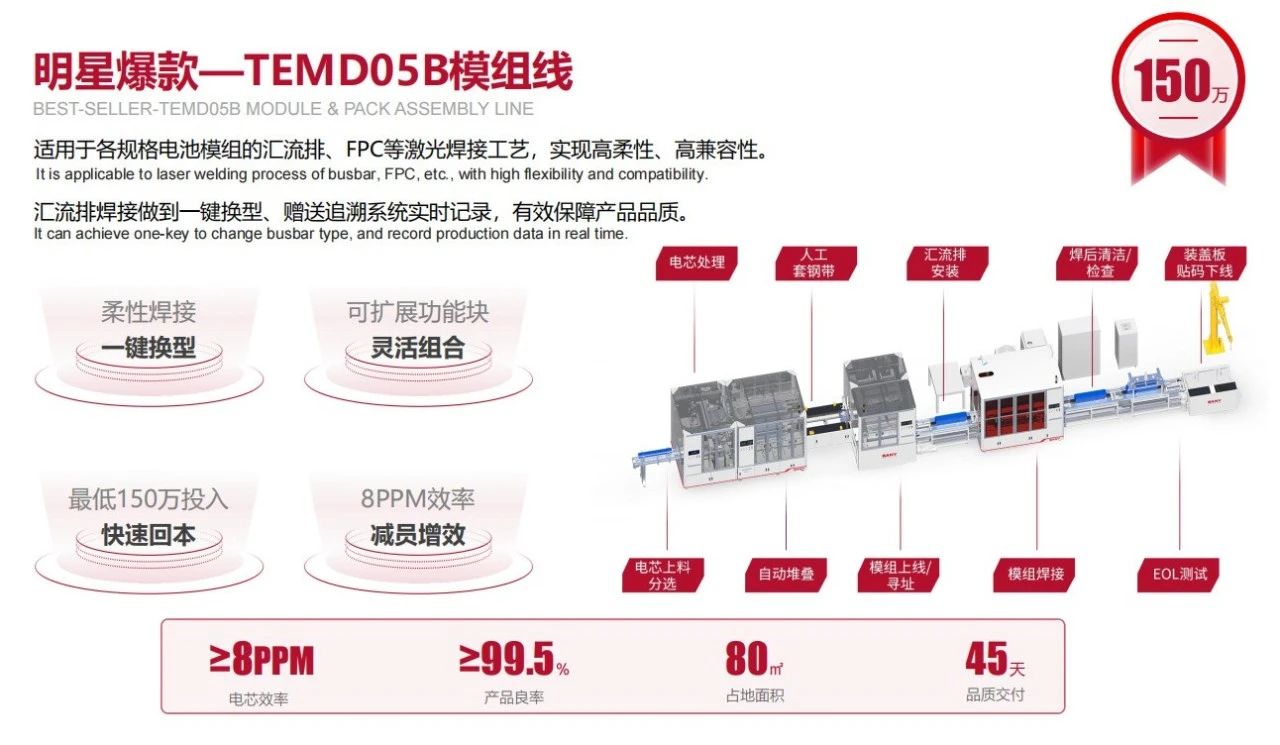 微信圖片_20240302180129.jpg
