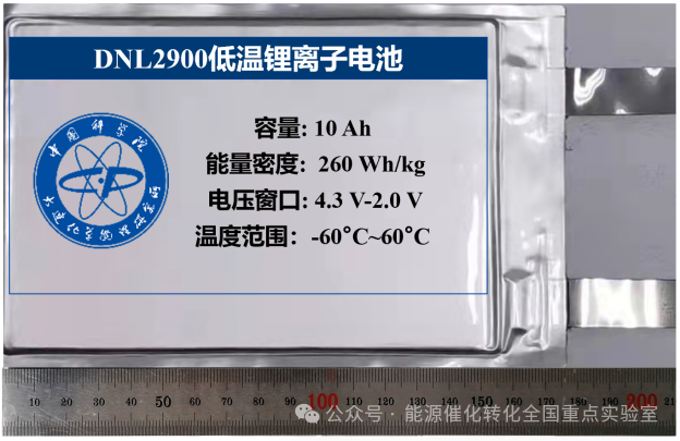 微信圖片_20240302204025.png