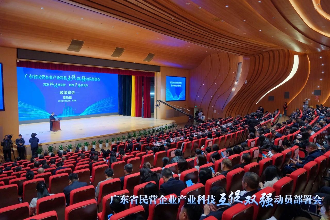 1709454768229604.jpg 微信圖片_20240303163238.jpg