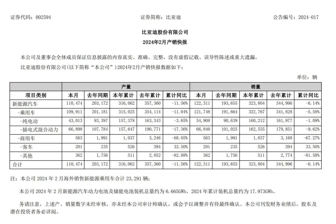 微信圖片_20240305174924.jpg