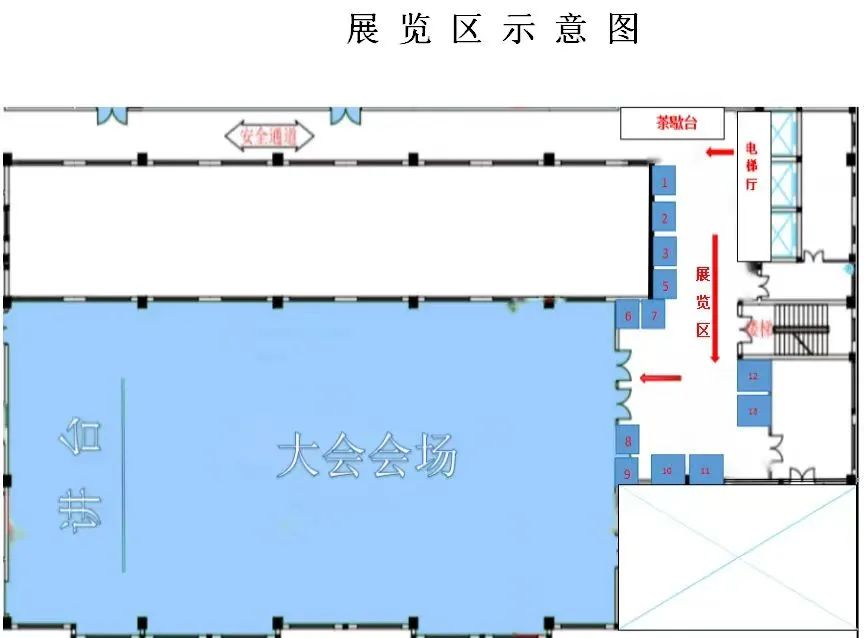 1709799211398121.jpg 微信圖片_20240307161323.jpg