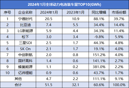 微信圖片_20240308095111.png