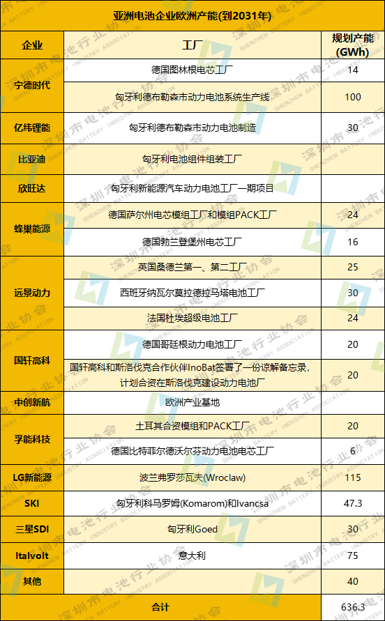 微信圖片_20240308120408.png
