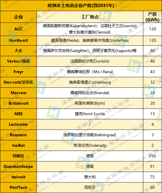 微信圖片_20240308120628.png