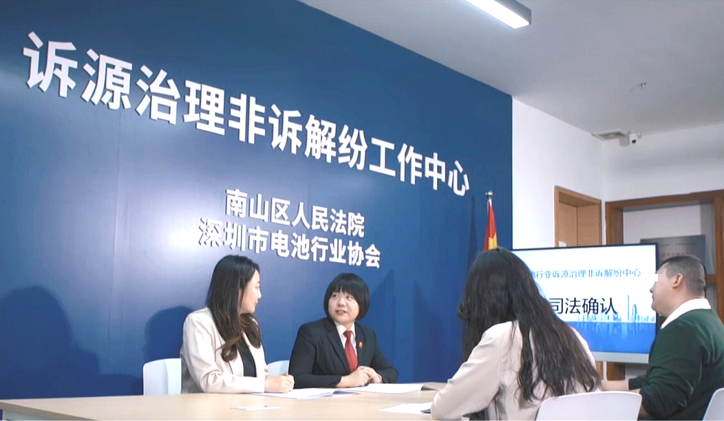 微信圖片_20240308121022.png