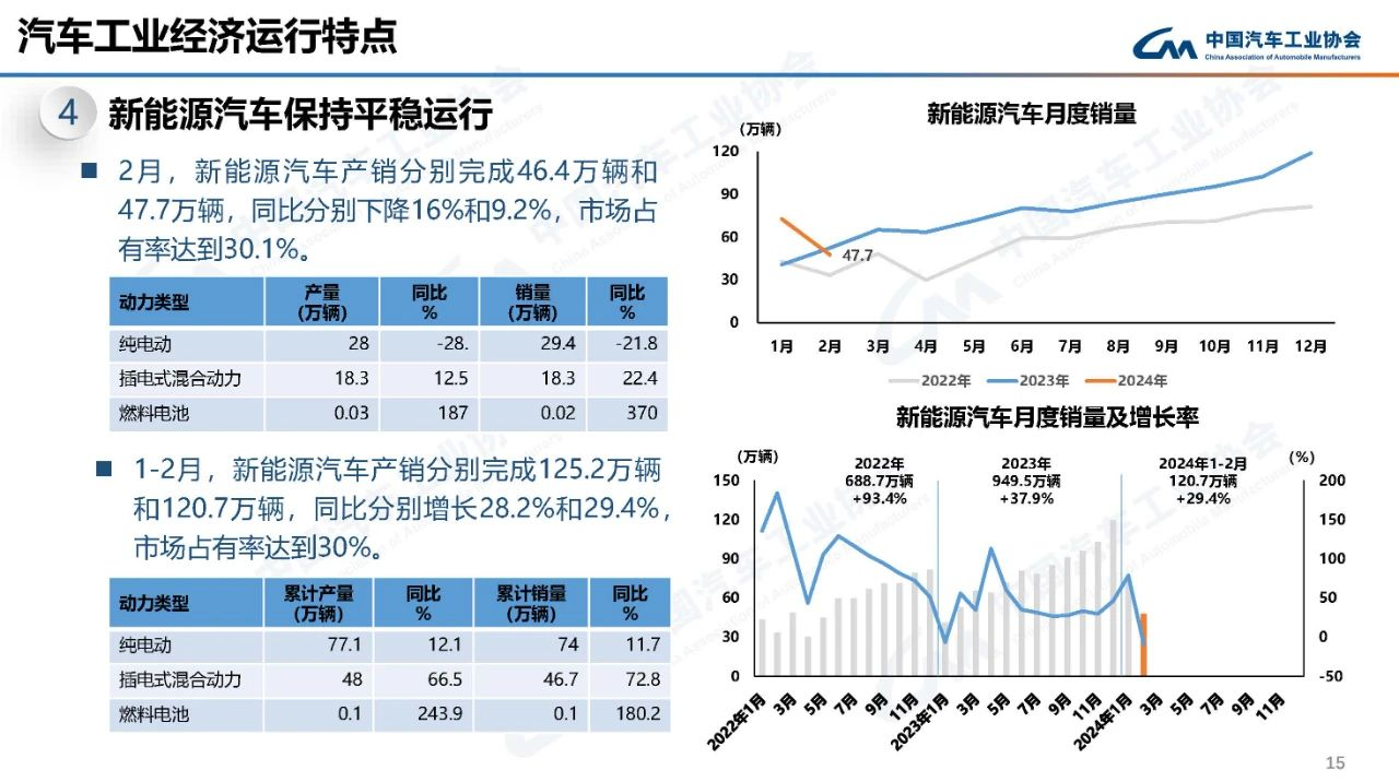 微信圖片_20240312112512.png