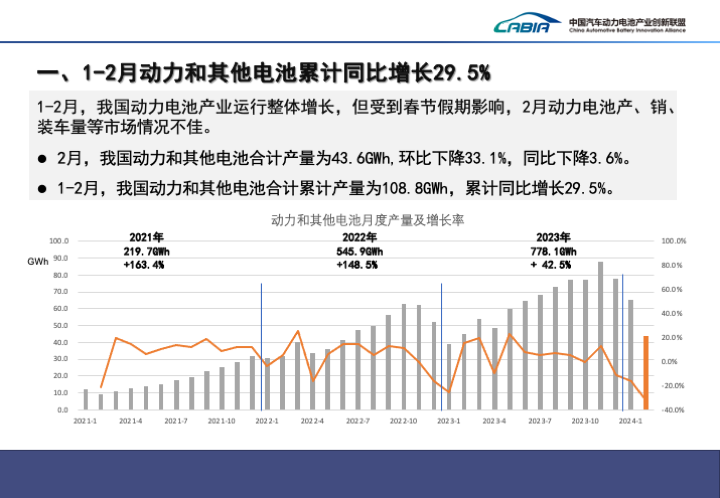 微信圖片_20240312113054.png