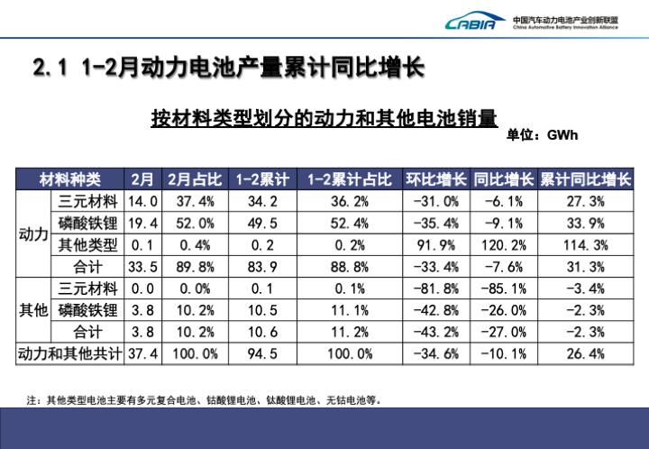 微信圖片_20240312113406.png