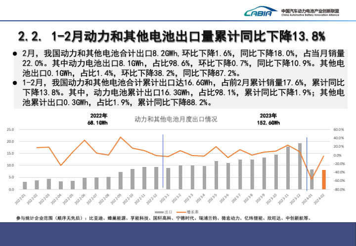 微信圖片_20240312113429.png