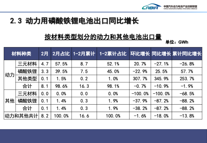 微信圖片_20240312113459.png