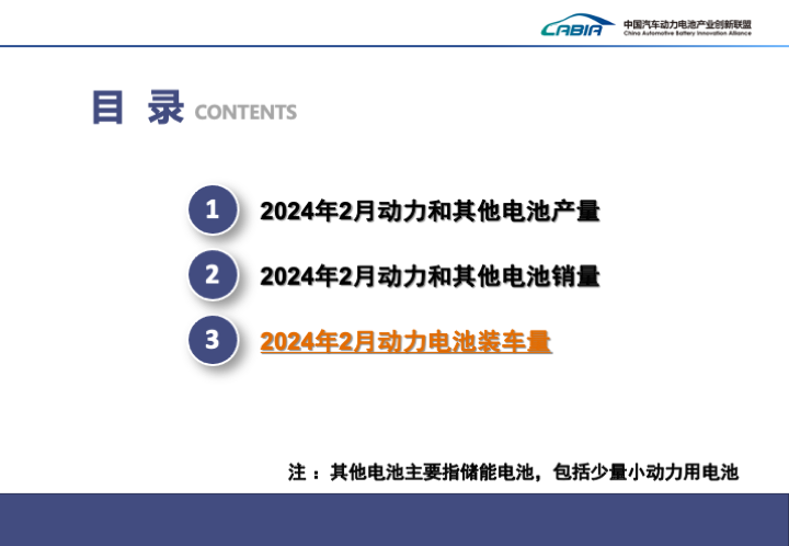 微信圖片_20240312113625.png