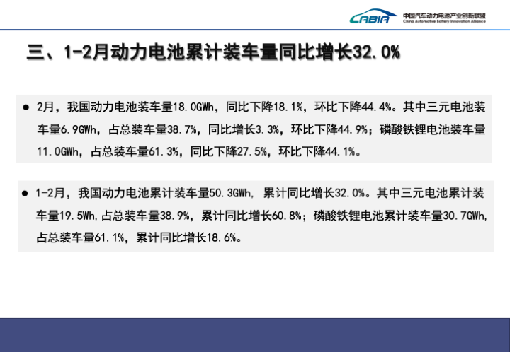 微信圖片_20240312113650.png