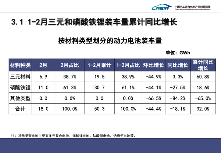 微信圖片_20240312220943.png