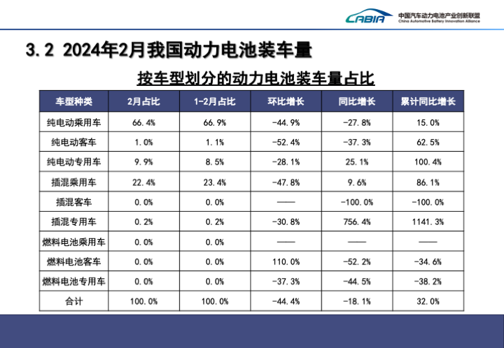 微信圖片_20240312221120.png