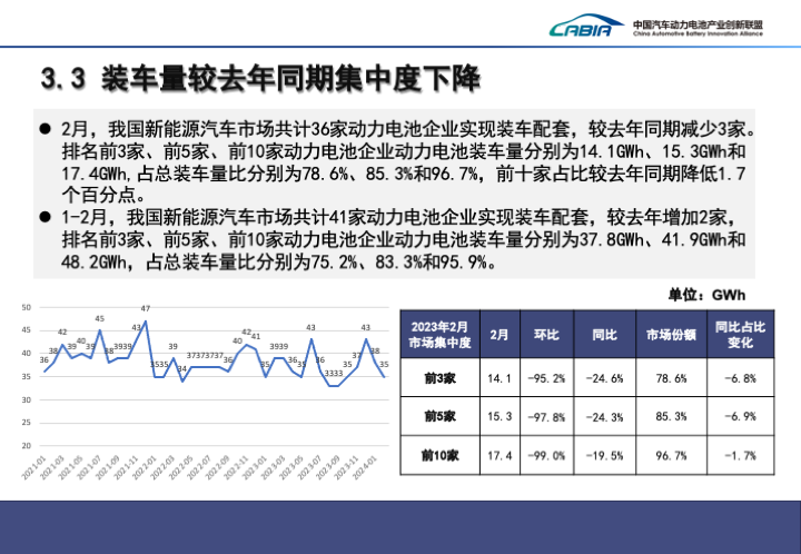 微信圖片_20240312221209.png