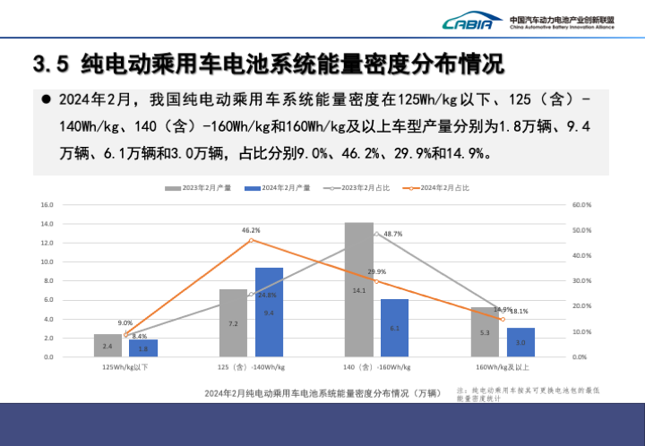 微信圖片_20240312221251.png
