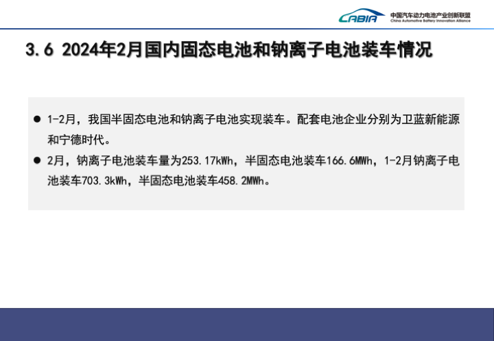 微信圖片_20240312221309.png