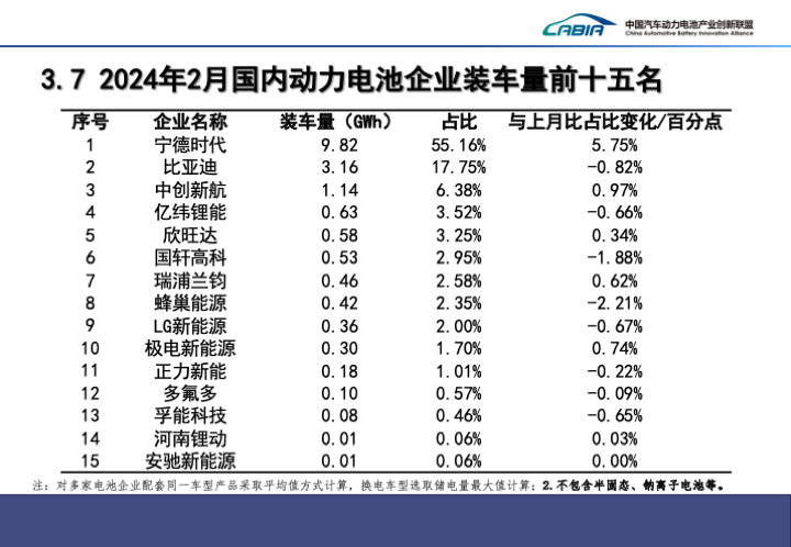 微信圖片_20240312221326.png