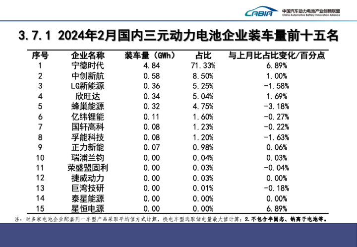 微信圖片_20240312221342.png