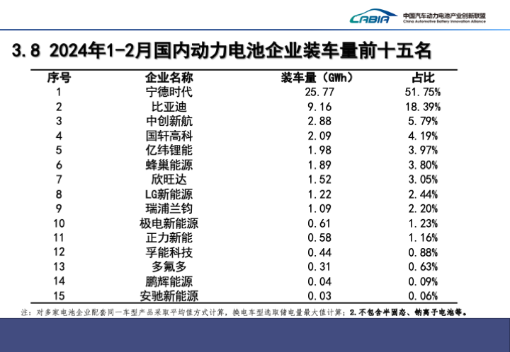 微信圖片_20240312221416.png