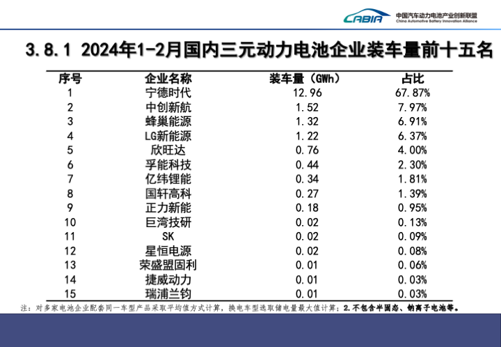 微信圖片_20240312221432.png