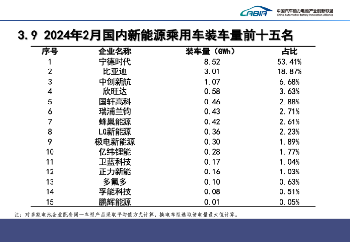 微信圖片_20240312221508.png