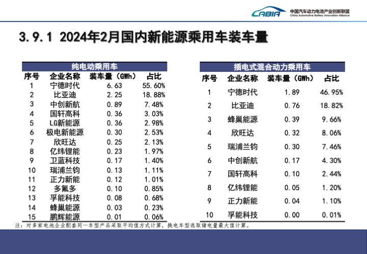 微信圖片_20240312221524.png