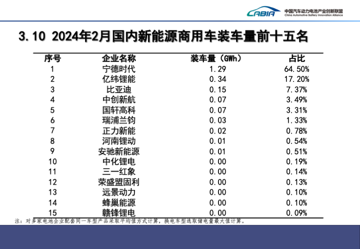 微信圖片_20240312221545.png