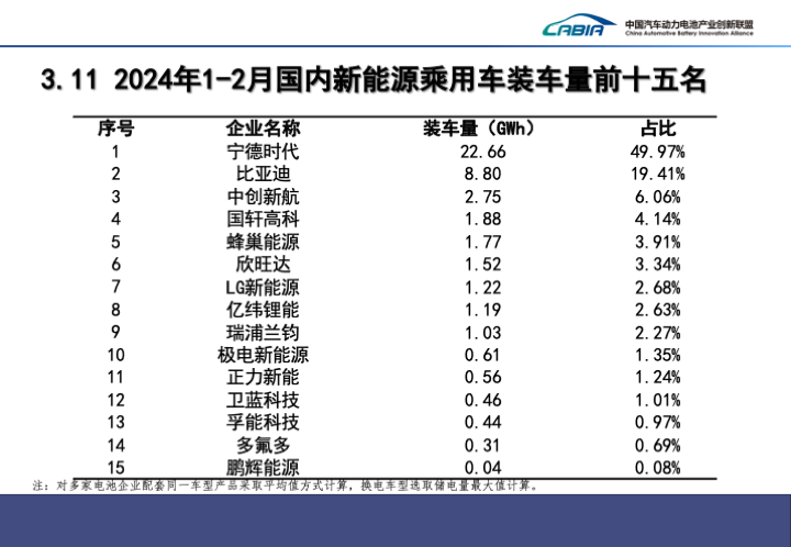 微信圖片_20240312221601.png