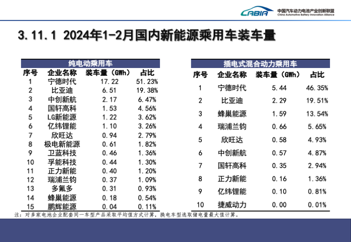 微信圖片_20240312221620.png