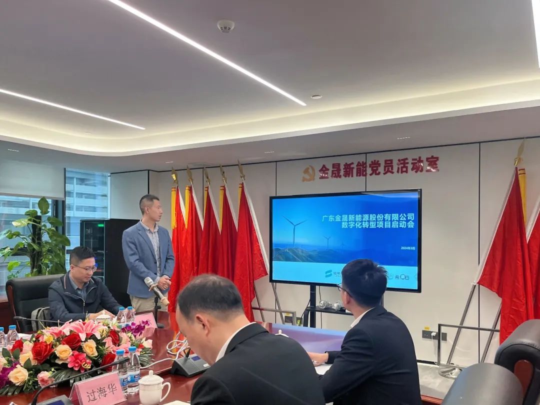 微信圖片_20240312225029.jpg