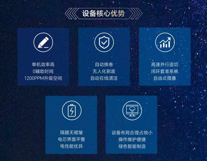 微信圖片_20240313145000.png