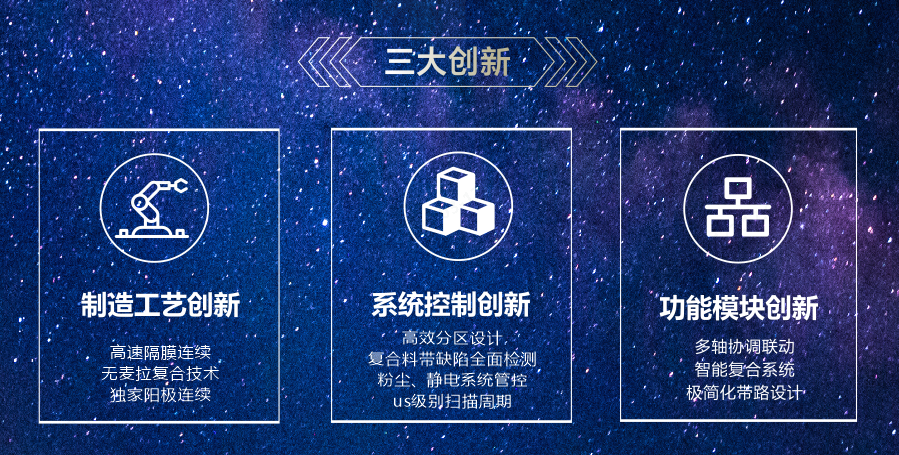 微信圖片_20240313145055.png