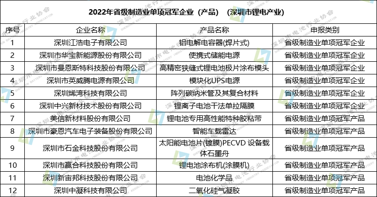 微信圖片_20240313145503.png