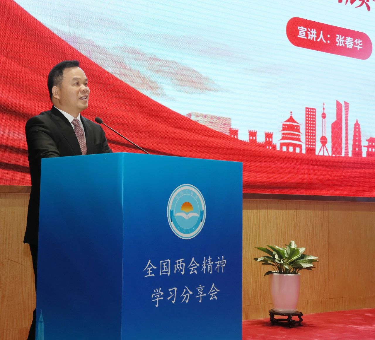 微信圖片_20240315115548.jpg