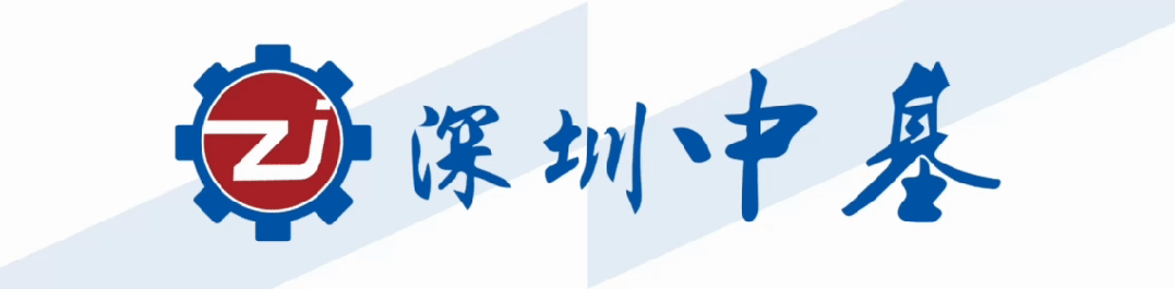 微信圖片_20240319101328.gif