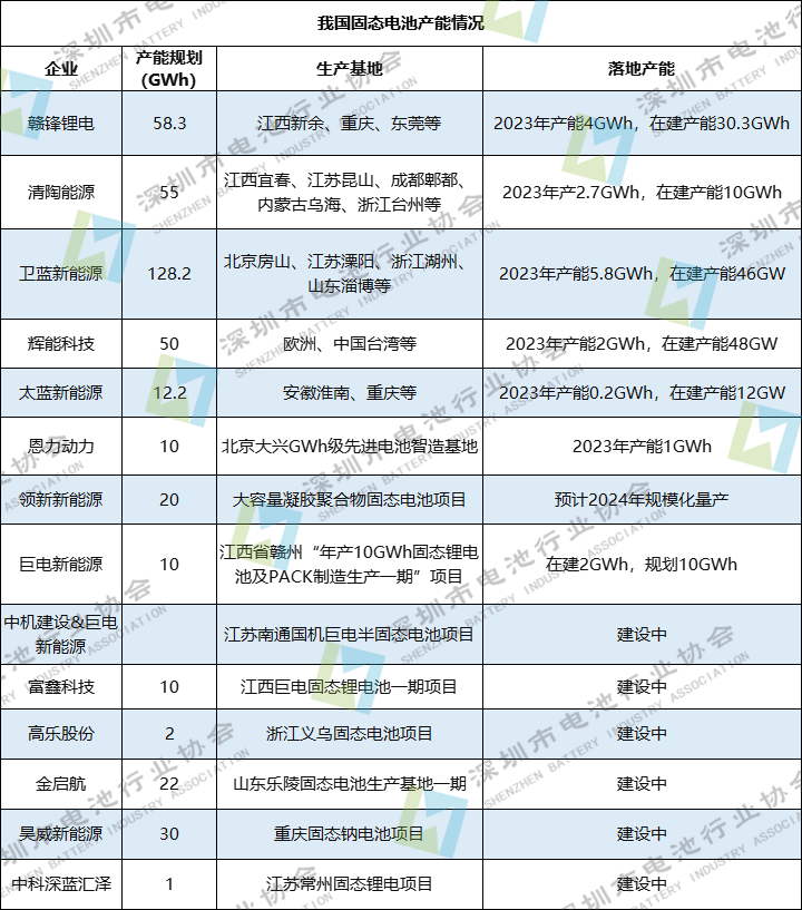 微信圖片_20240320202855.png