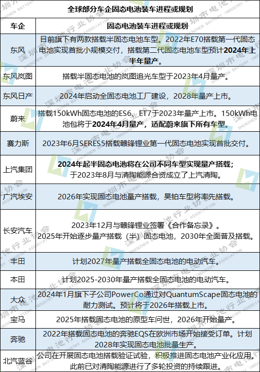微信圖片_20240320203026.png