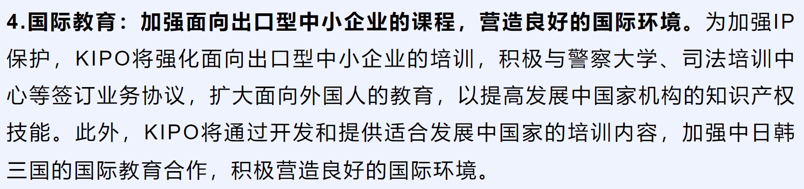 微信截圖_20240322100305.png