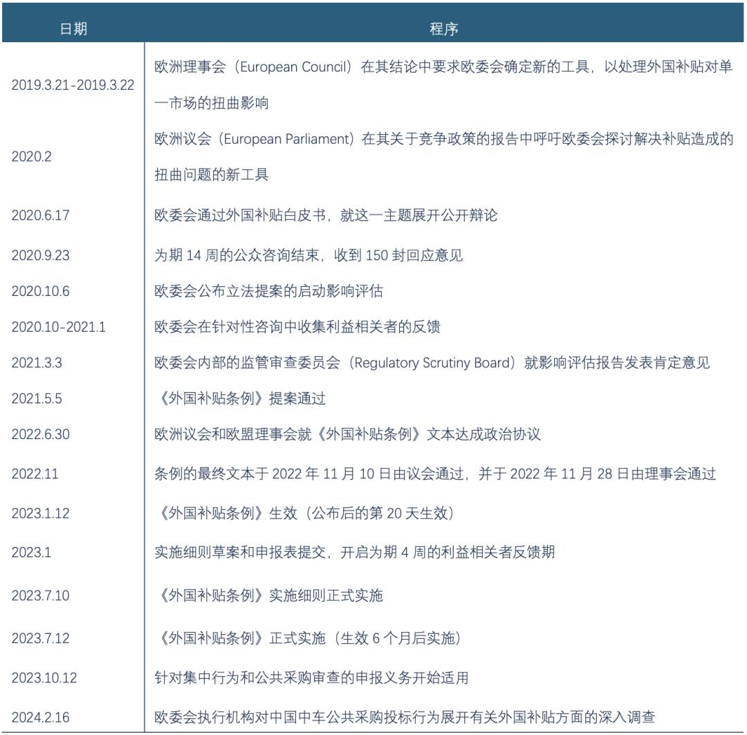 微信圖片_20240322102254.png