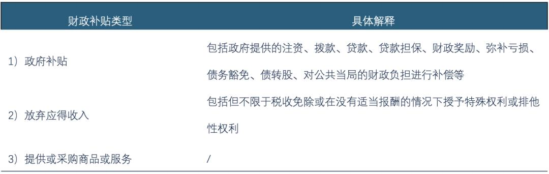 微信圖片_20240322102642.png